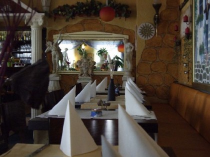 Foto: Taverna Akropolis